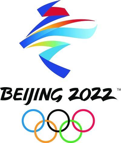 2022年北京冬奥会和冬残奥会吉祥物全球征集启动