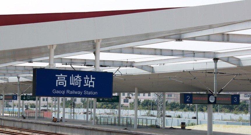 厦门市曾经主要的客运火车站之一——厦门高崎站