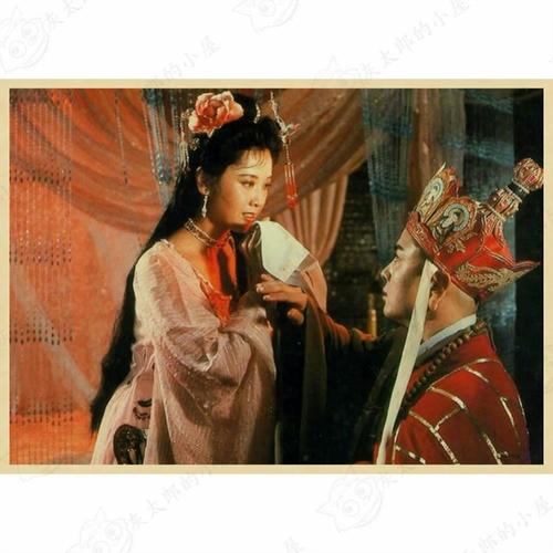 西游记海报画报人物背景墙六小龄童学生牛皮纸海报贴纸怀旧宿舍