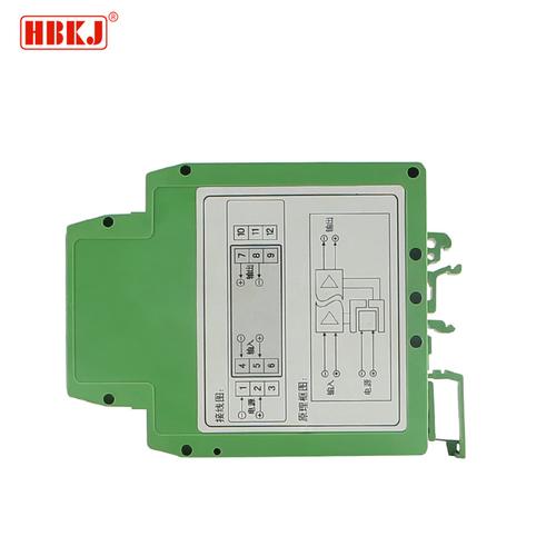 hb35v电压电流北京转换器交直流信号隔离器