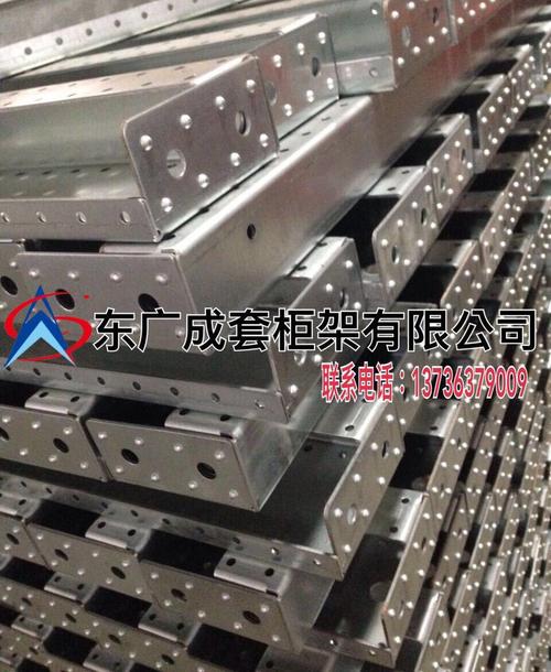采用c型材的ggd配电柜柜体 设计新颖 交货快