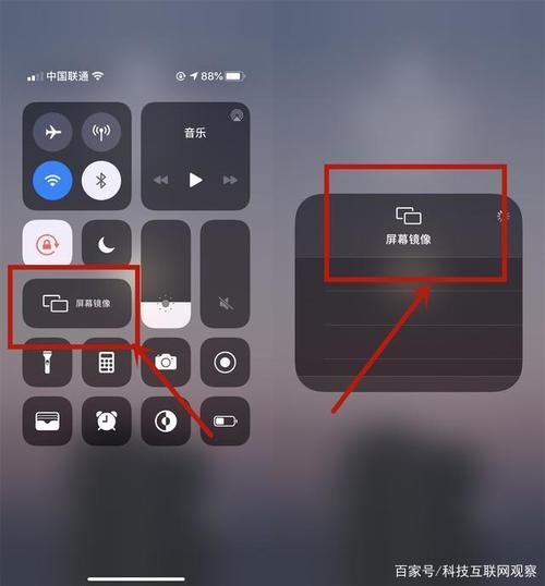 手机视频怎样投屏到电视,按一下这个开关,在家也能看