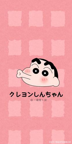 蜡笔小新高清壁纸 图片来源于一棵萝卜胡