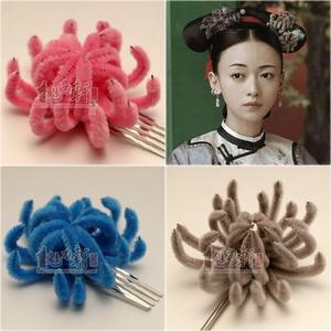 延禧攻略同款手工绒花旗头花粉蓝紫灰色魏璎珞吴谨言清宫造型花
