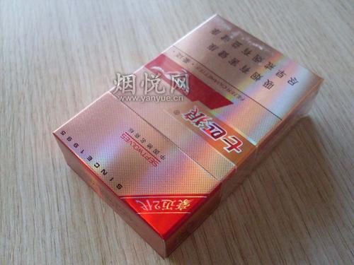 七匹狼(豪迈)图集,七匹狼(豪迈)图片,七匹狼(豪迈)烟