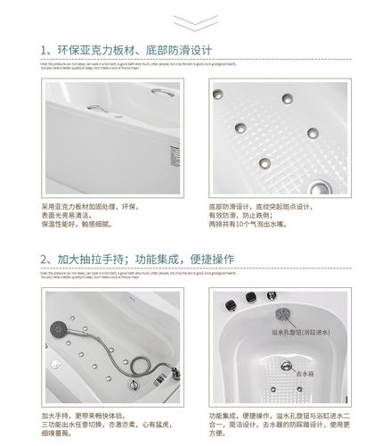 箭牌(arrow)浴缸家用成人亚克力气泡按摩式卫生间小户型1.5-1.7米