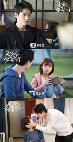 《看见味道的你》是龚俊首次尝试总裁人设的作品,在剧中饰演品酒行业