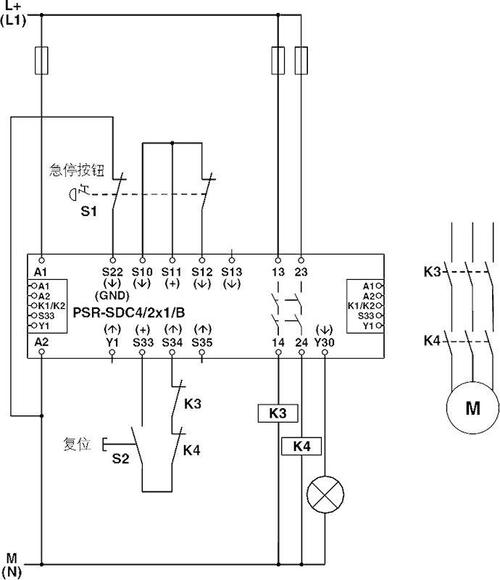 双通道急停监视电路图