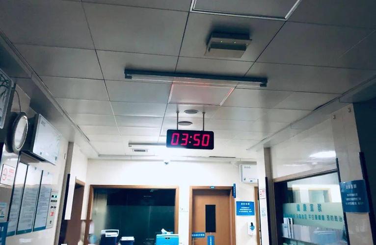 凌晨三点去医院做核酸检测