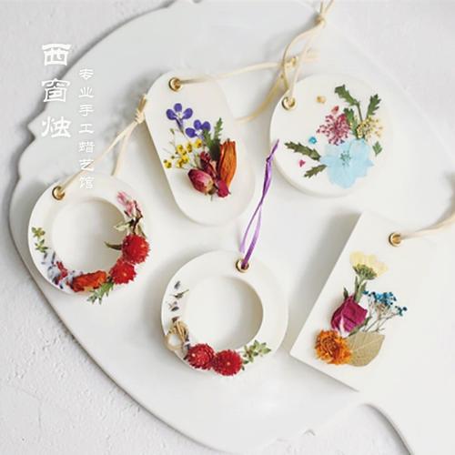 包邮 蜡牌模具干花精油 香薰蜡片材料包 香薰蜡片套餐 diy 西窗烛