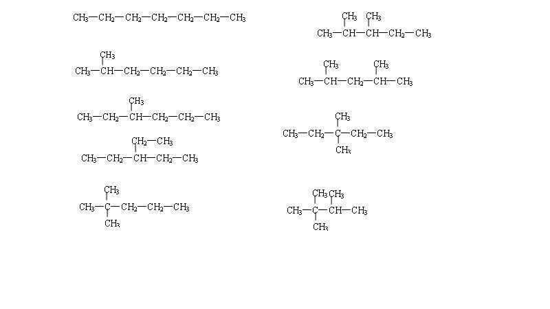 c7h16有几种同分异构体