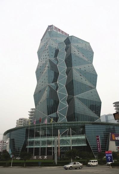 &nbsp;&nbsp;&nbsp;&nbsp;成达大厦
