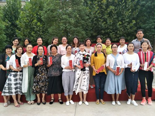 上蔡九小隆重举行秋季开学典礼暨表优大会
