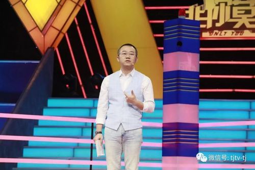 《非你莫属》非你吐槽哪家强,"槽点大王"栗浩洋?
