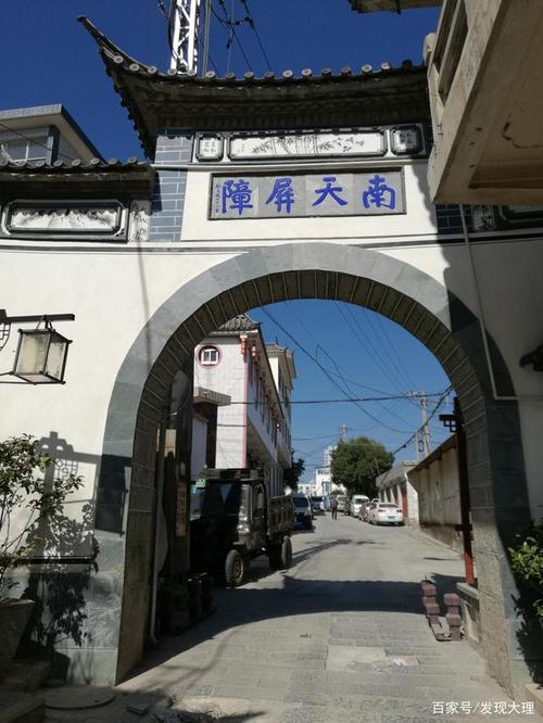 大理龙尾关,南诏古国最南端的屏障门