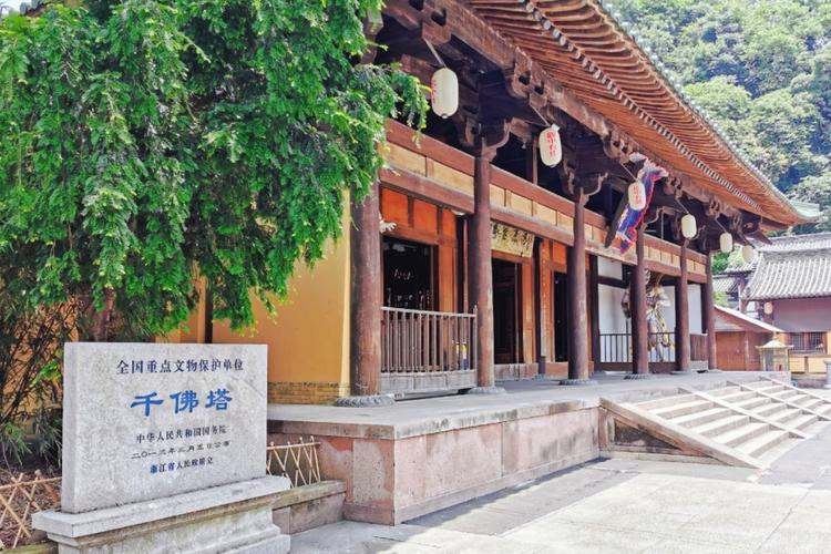 浙江临海最低调的全国重点保护文物,免费参观,很多游客却找不到