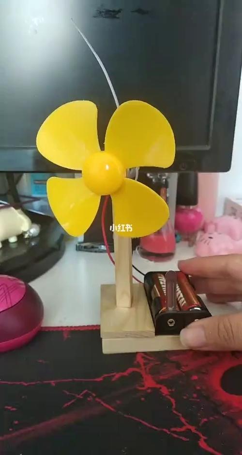 自制小风扇_小风扇_diy手工制作_兴趣爱好_手工
