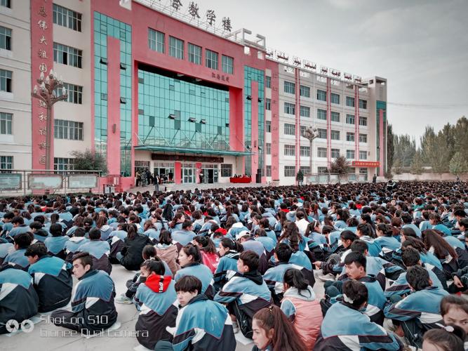 阿克陶县红柳中学国语演讲比赛精彩瞬间