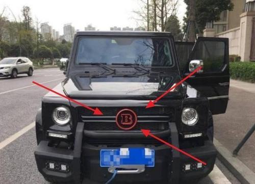 以为重庆偶遇奔驰g,看到车标我笑了,这大写的b是什么鬼,尴尬