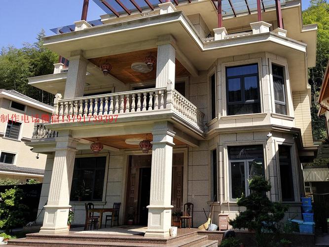 03  石材 03  建筑石材 03  石栏杆 03  别墅石护栏图片阳台