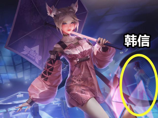 在这款皮肤的海报中可以看到公孙离的雨伞上就拥有了创造应的标志