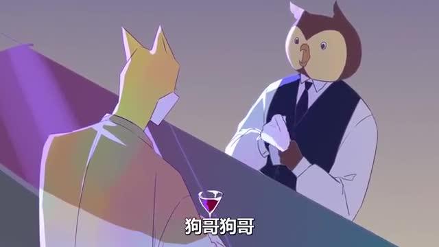 疼爱女朋友嘴上说什么不重要看狗哥杰克苏是怎么做滴