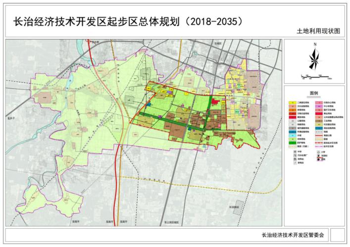 总体规划出炉!长治这里要大变!