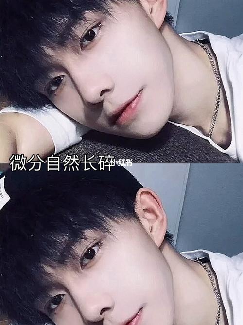 男孩子优选发型——自然长碎_发型_男士发型_刘海_男士发型参考_时尚