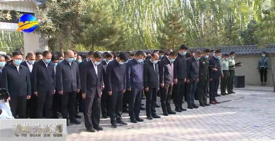 嘉峪关市隆重举行向革命烈士敬献花篮仪式_烈士陵园