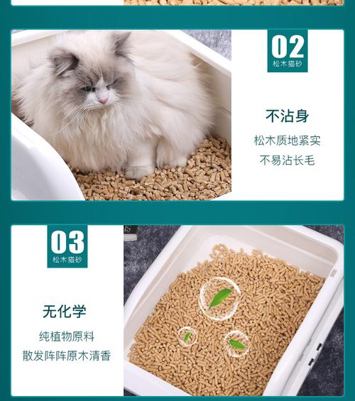波奇网怡亲猫砂天然松木猫砂5l低粉尘猫砂除臭吸水