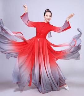 红色古装舞服
