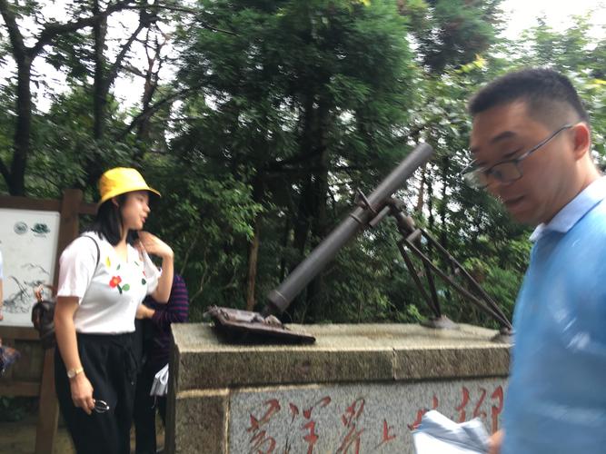 黄洋界炮台