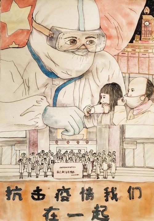 "健康向上·战"疫"有我"参赛作品展示|李羽朵 漫画