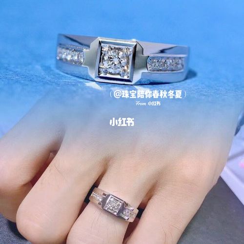 男款钻戒_钻戒_婚姻_结婚钻戒_潮流_好物推荐