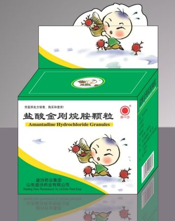 康泰盐酸金刚烷胺颗粒