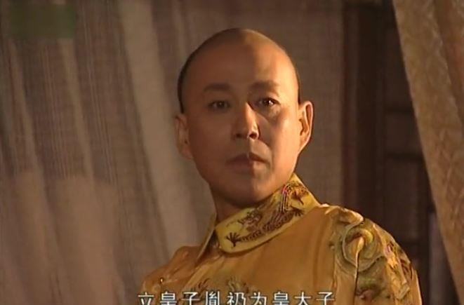 《康熙王朝》为何康熙诸多儿子中,只有胤褆和胤礽两个