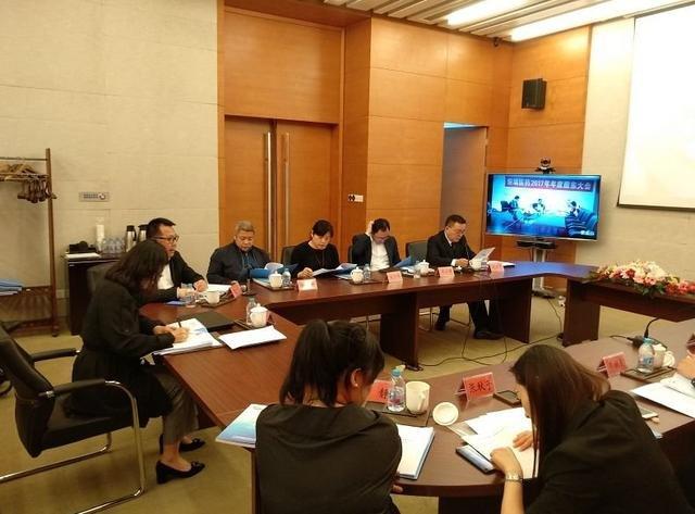【企业调研】恒瑞医药2017年度股东大会