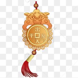 桃符出入平安手绘