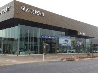 【曲靖北京现代 4s店】云南鹏龙华昌4s店地址_电话:4008681315—汽车