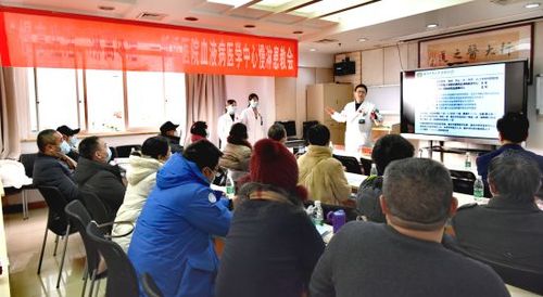 重庆新桥医院举办"慢享生活,淋"离"尽"治""患教活动