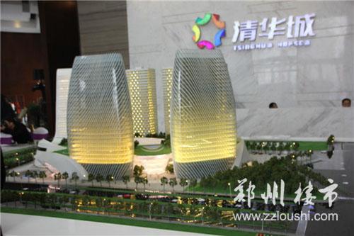 "清华城·对话名家"私人讲座第四场百川先生专场|郑州楼市网(www.