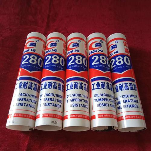 280耐高温密封胶
