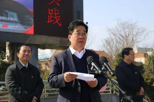 确山 县委副书记,县长彭广峰致辞.