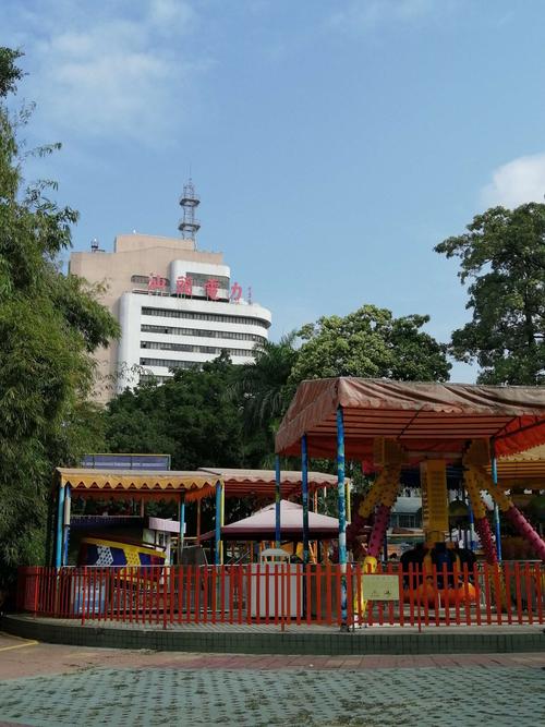 游览汕头市:巜金砂公园》