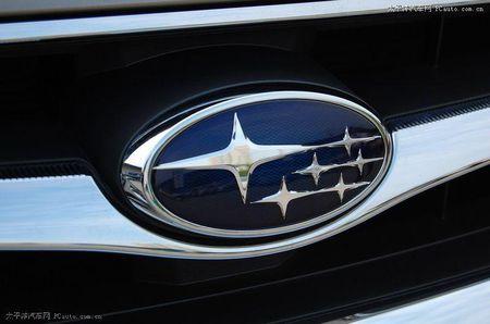 车标由一大五小六颗星组成.