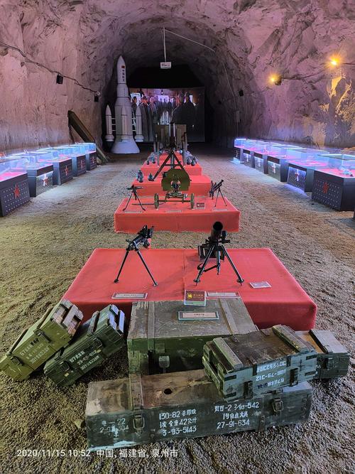 清源山麓～防空洞1977