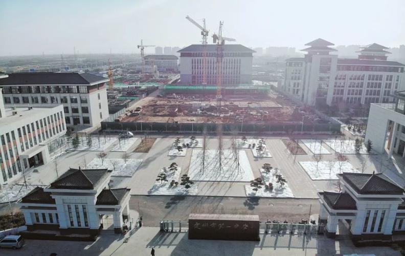 定州第一中学来了!