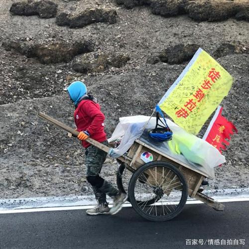 徒步推车旅游,逐渐成为热点,你是否想成为队伍中一员