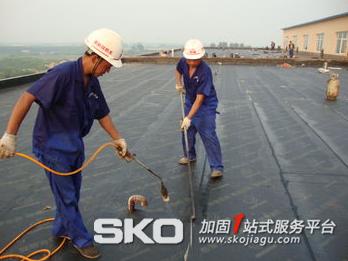 屋顶防水工程施工方法