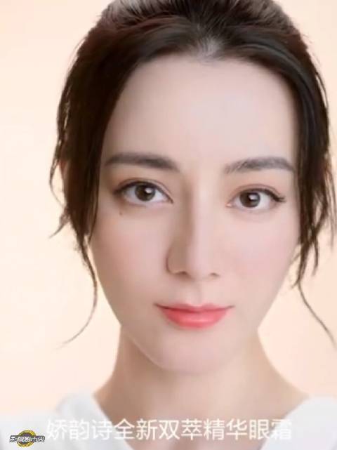 迪丽热巴最新广告大片竖屏 绝美热巴